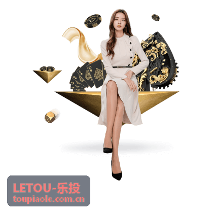 LETOU-乐投多账户管理工具教程