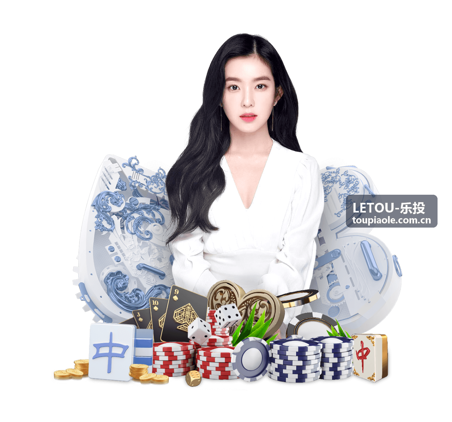 LETOU-乐投 城市更新与消费新场景封面图
